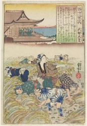 Illustration des Gedichts von Kaiser Tenchi (ca. 1840-1842)